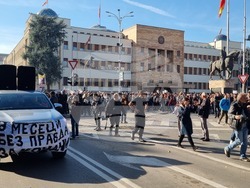 Република Северна Македония - „Марш на ангелите“