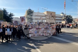 Република Северна Македония - „Марш на ангелите“