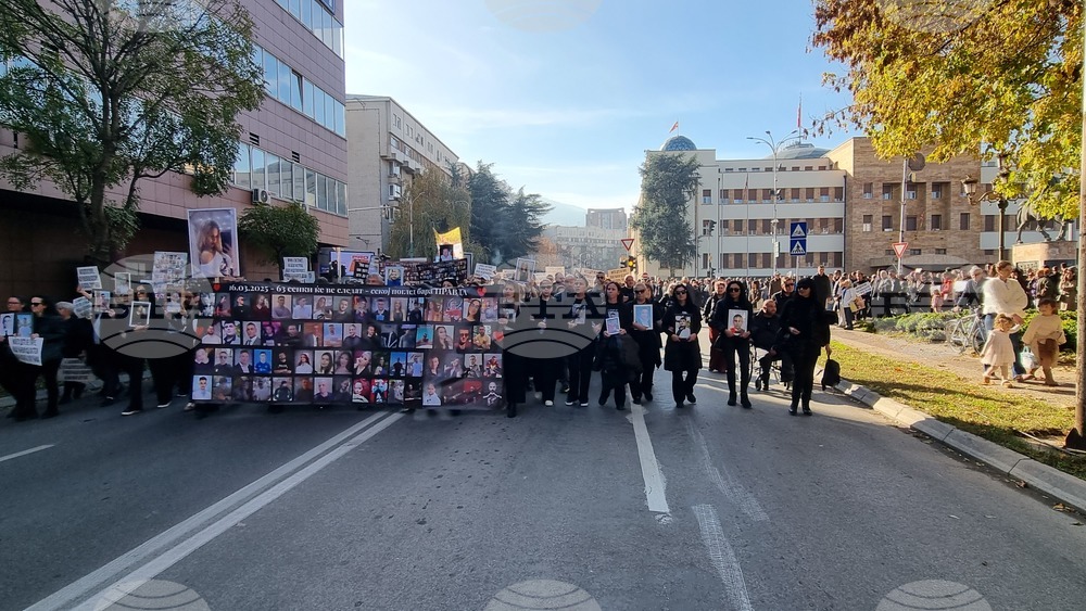 Република Северна Македония - „Марш на ангелите“