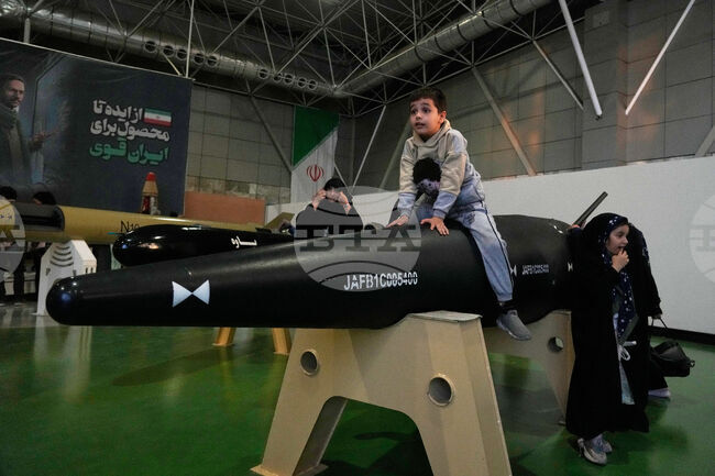 APTOPIX Iran National Aerospace Park