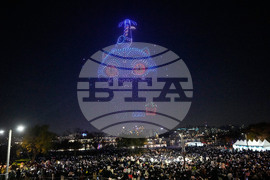South Korea Drone Light Show