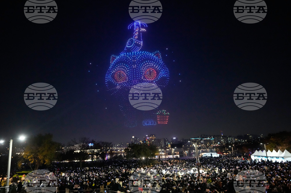 South Korea Drone Light Show