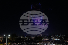 South Korea Drone Light Show