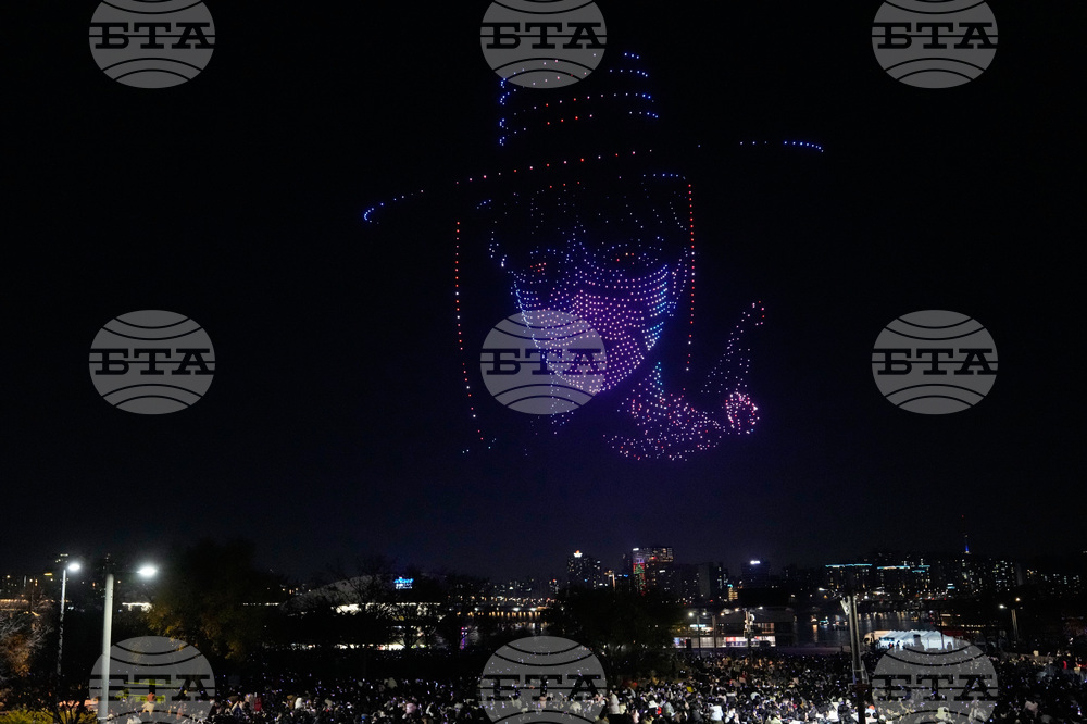 South Korea Drone Light Show