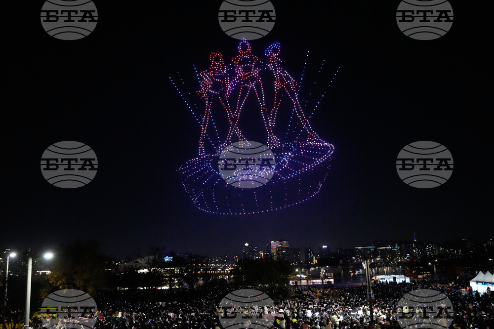 South Korea Drone Light Show
