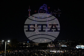 South Korea Drone Light Show