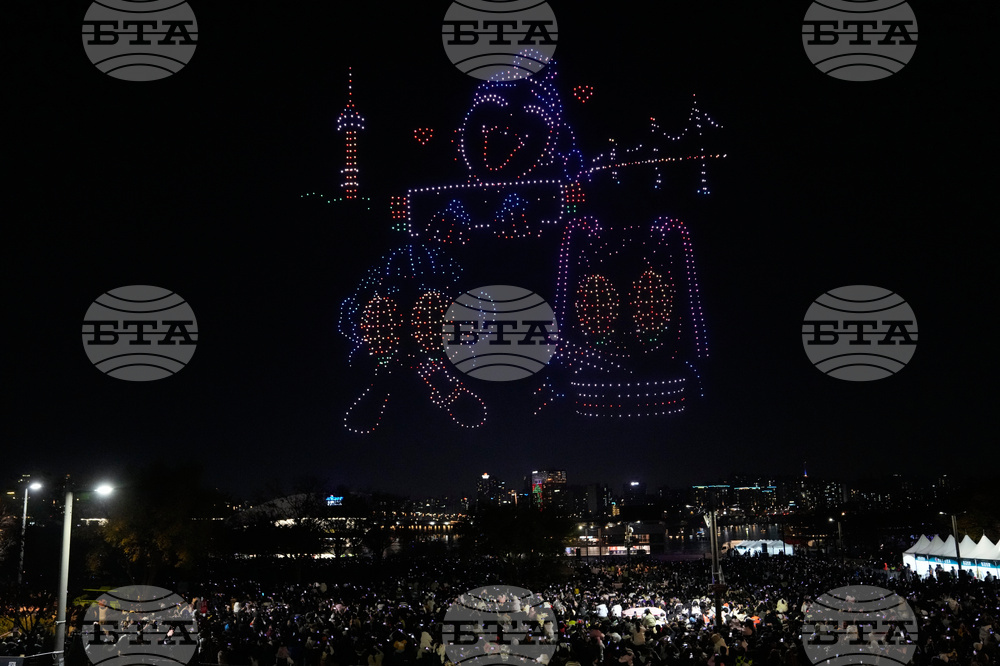 South Korea Drone Light Show