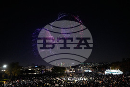 South Korea Drone Light Show