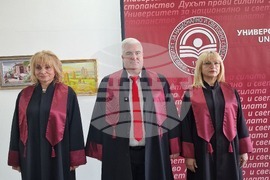 Хасково - УНСС - дипломиране