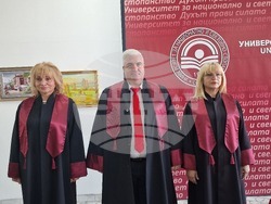 Хасково - УНСС - дипломиране