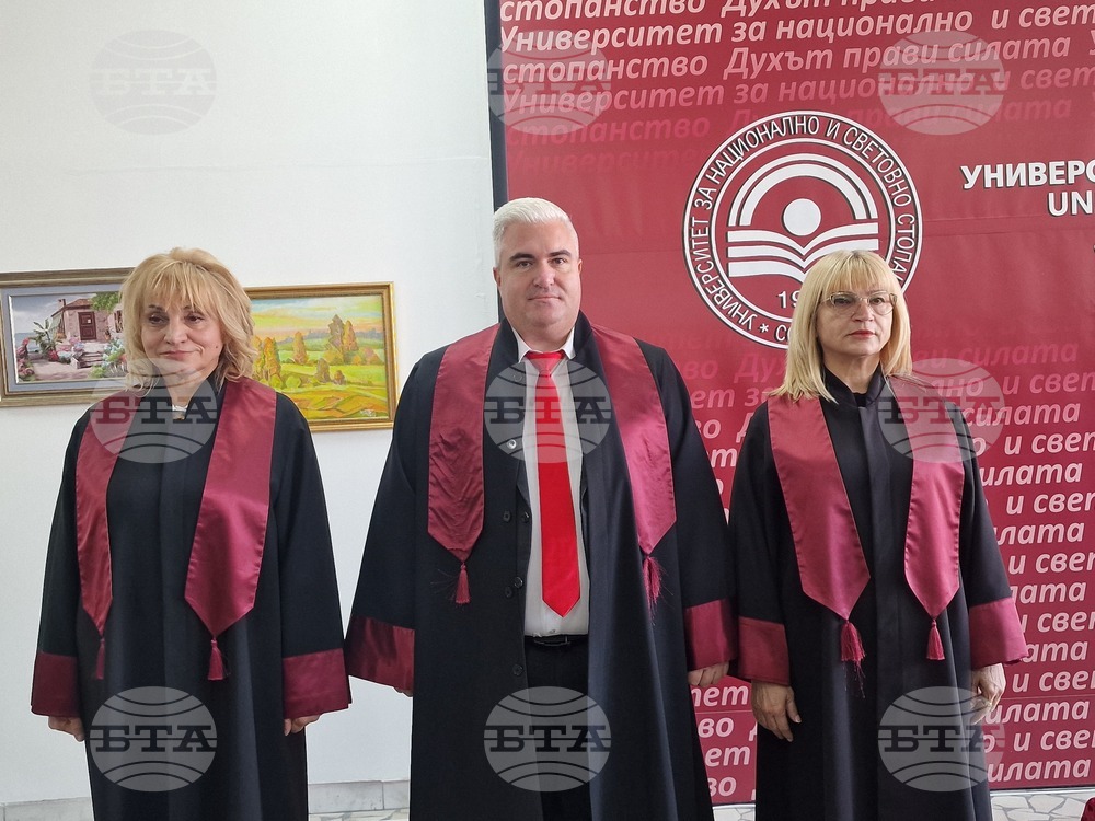 Хасково - УНСС - дипломиране