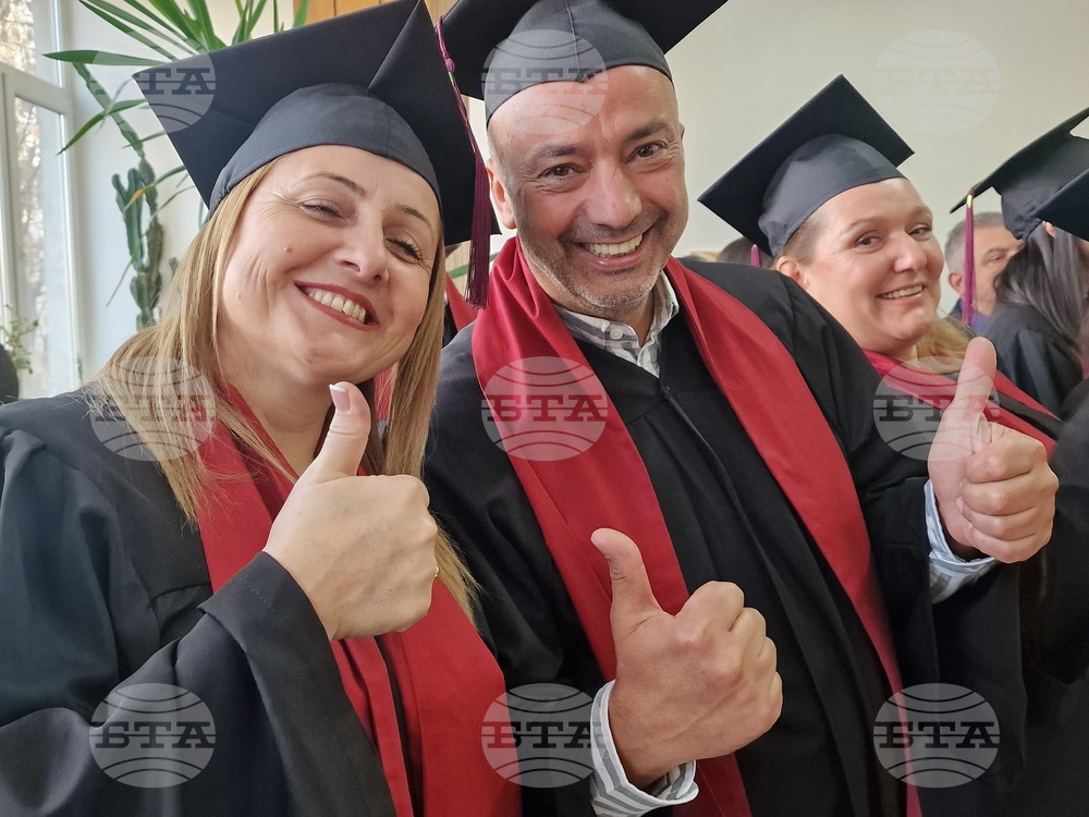 Хасково - УНСС - дипломиране