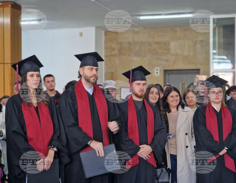 Хасково - УНСС - дипломиране