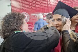 Хасково - УНСС - дипломиране