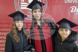 Хасково - УНСС - дипломиране