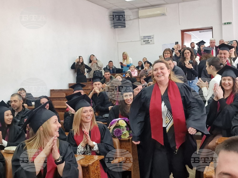 Хасково - УНСС - дипломиране