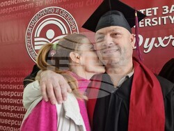 Хасково - УНСС - дипломиране