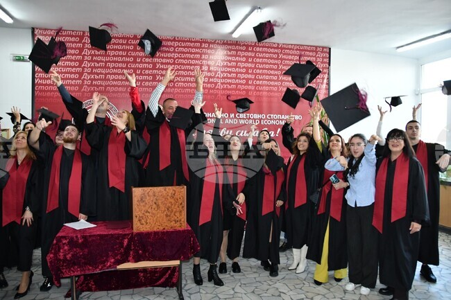 Хасково - УНСС - дипломиране