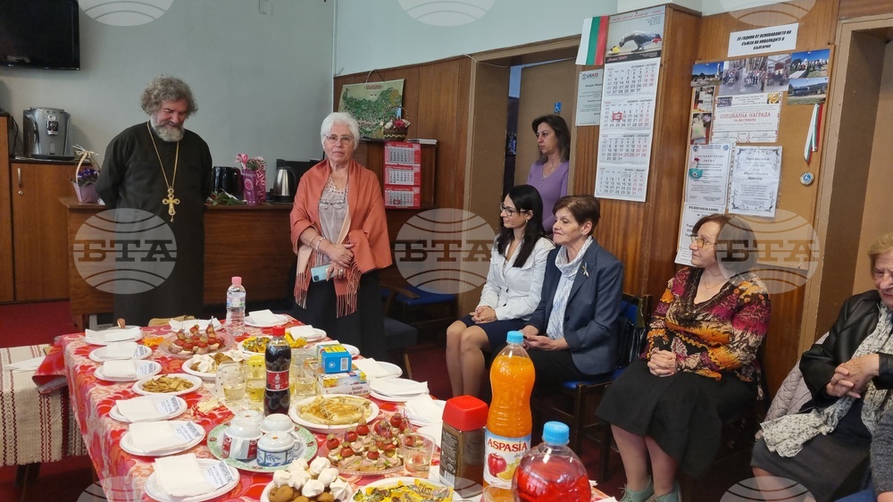 Търговище - фондация „Радослав Черкезов“ - учредяване