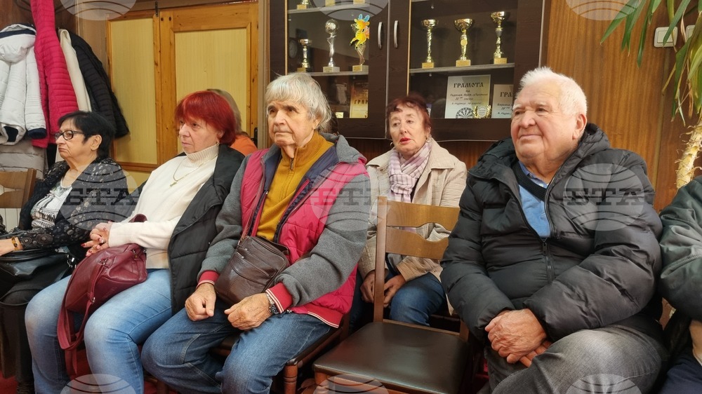 Търговище - фондация „Радослав Черкезов“ - учредяване