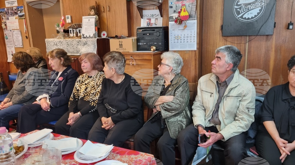 Търговище - фондация „Радослав Черкезов“ - учредяване