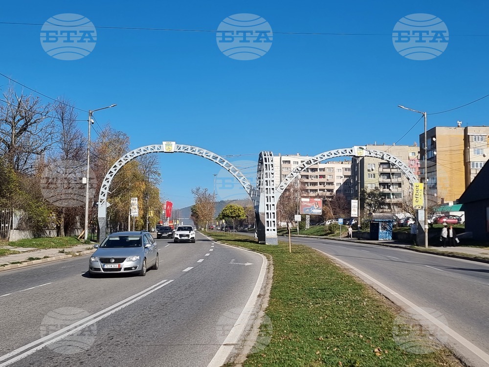 Радомир - подлез - ремонт