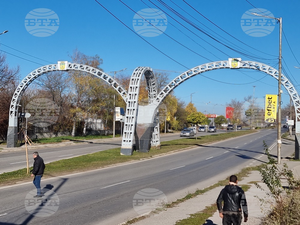 Радомир - подлез - ремонт