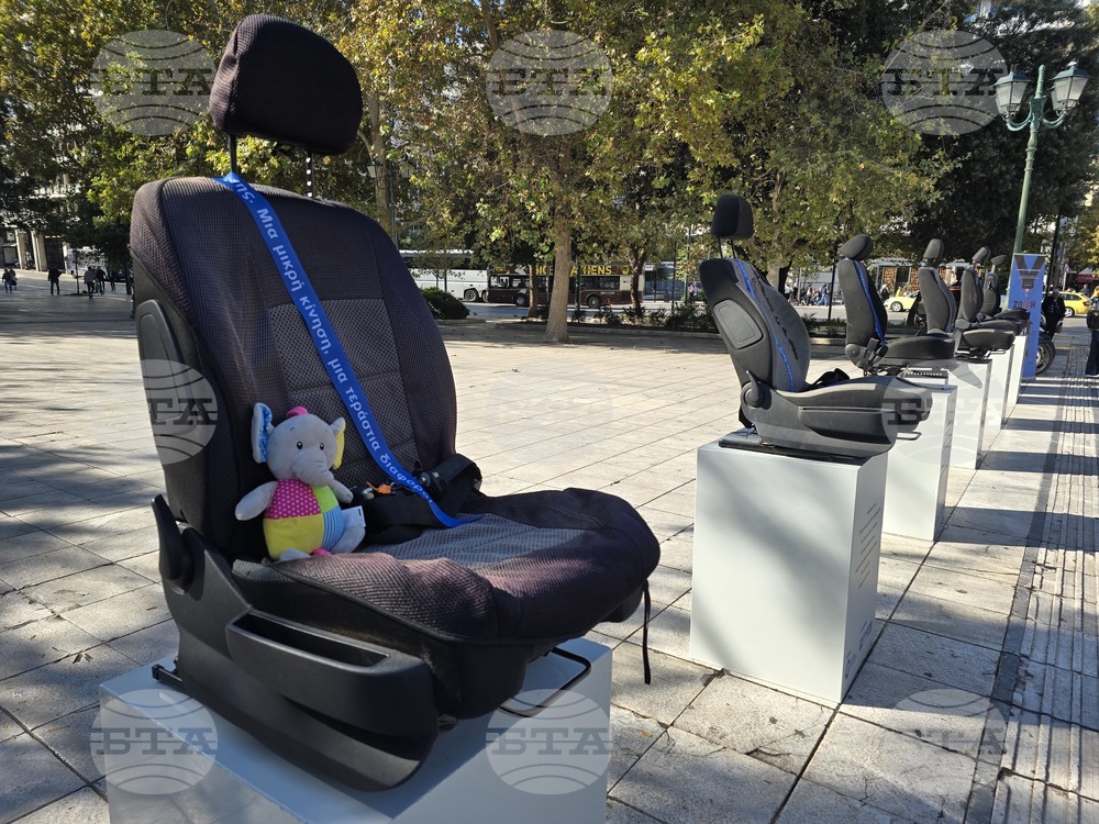 Тридневна информационна кампания срещу високия брой пътни инциденти се провежда в Атина