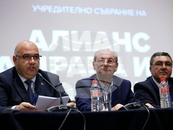 Политическа партия „Алианс за права и свободи“ - учредяване