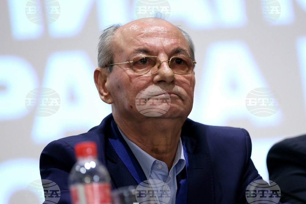 Политическа партия „Алианс за права и свободи“ - учредяване