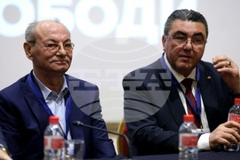 Политическа партия „Алианс за права и свободи“ - учредяване