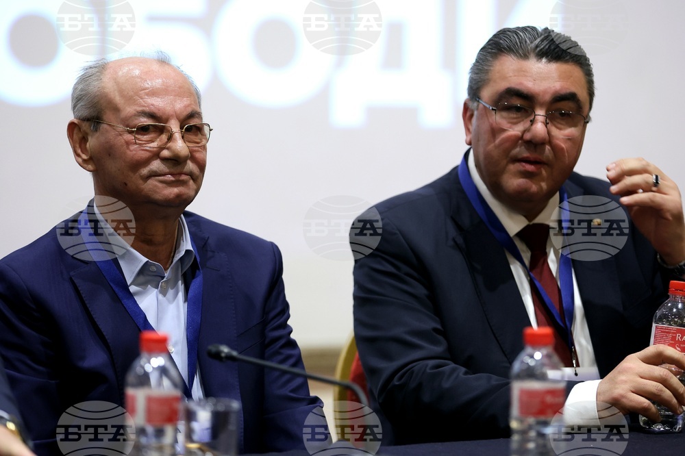 Политическа партия „Алианс за права и свободи“ - учредяване