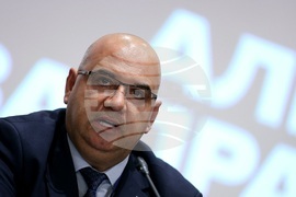 Политическа партия „Алианс за права и свободи“ - учредяване