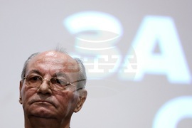 Политическа партия „Алианс за права и свободи“ - учредяване