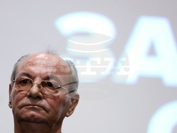 Политическа партия „Алианс за права и свободи“ - учредяване