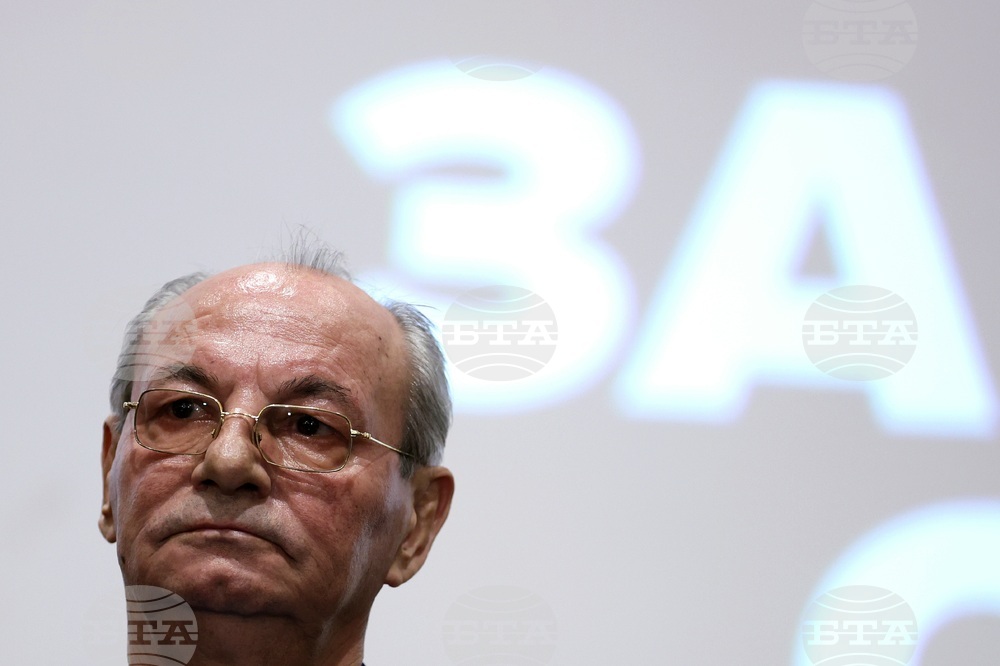 Политическа партия „Алианс за права и свободи“ - учредяване