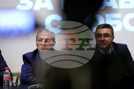 Политическа партия „Алианс за права и свободи“ - учредяване