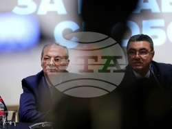 Политическа партия „Алианс за права и свободи“ - учредяване