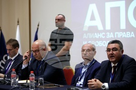 Политическа партия „Алианс за права и свободи“ - учредяване