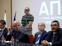 Политическа партия „Алианс за права и свободи“ - учредяване