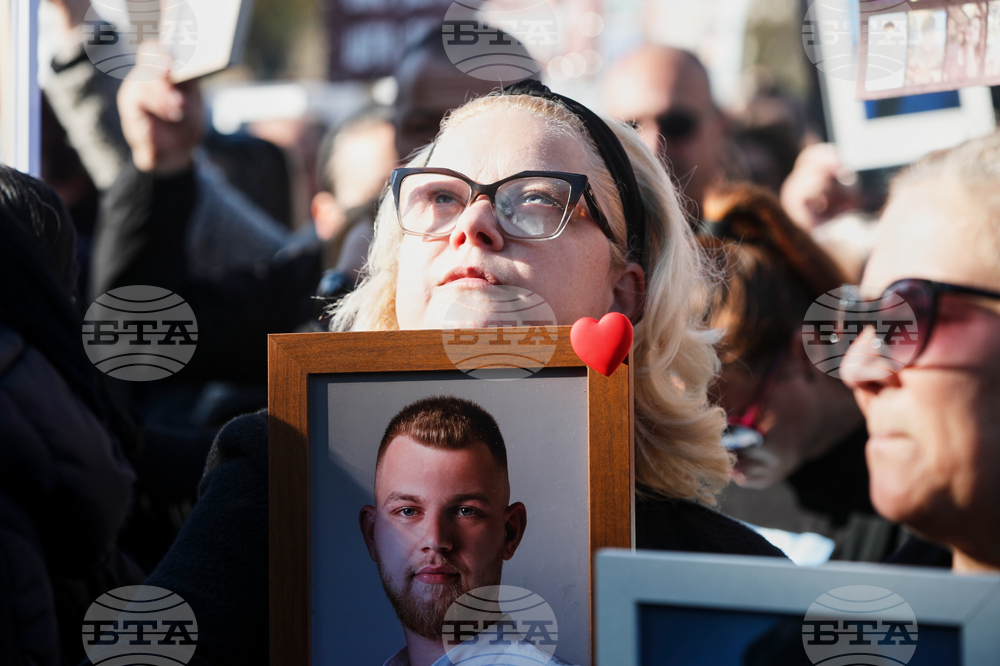 North Macedonia Nightclub Fire