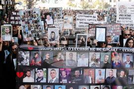 North Macedonia Nightclub Fire