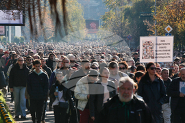 North Macedonia Nightclub Fire