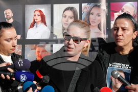 North Macedonia Nightclub Fire