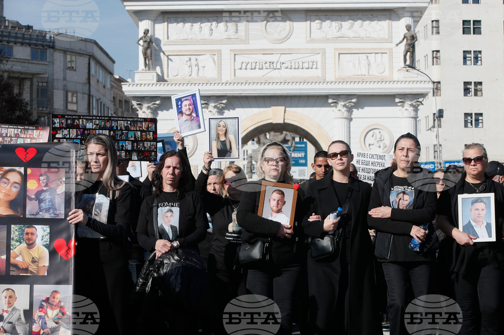 North Macedonia Nightclub Fire