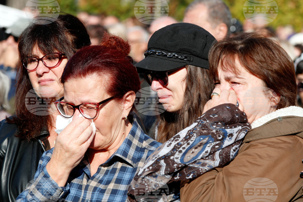 North Macedonia Nightclub Fire