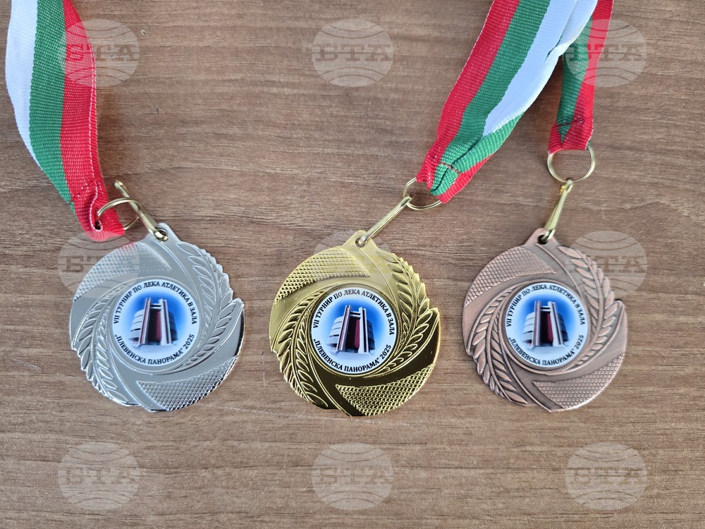 Лекоатлетите на Спартак Плевен и Лудогорец Разград спечелиха най-много отличия на турнира „Плевенска панорама“