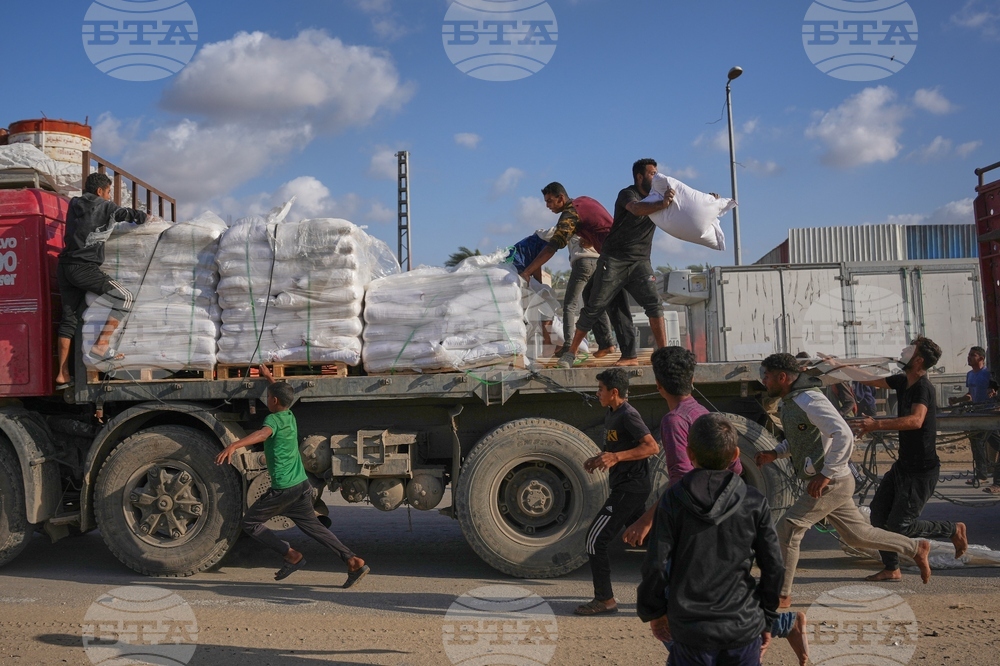 Israel Palestinians Gaza