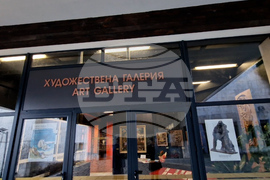 Смолян - Дечко Узунов - изложба