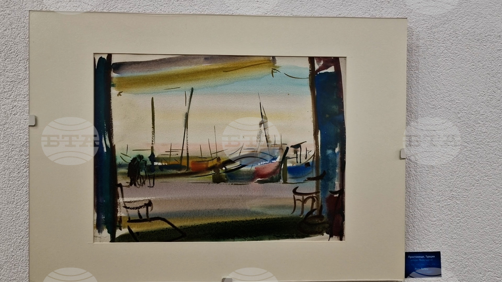 Смолян - Дечко Узунов - изложба